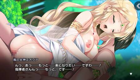 Japanese hentai game [Girls Symphony] Eolia_1 reminiscence