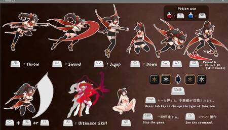 Virus ZZ [Cute Couple Gaming] EP.1 Ninja girl's pussy licked by monster