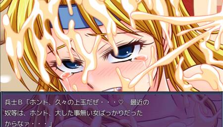 金髪巨乳美女の取り調べ　その④