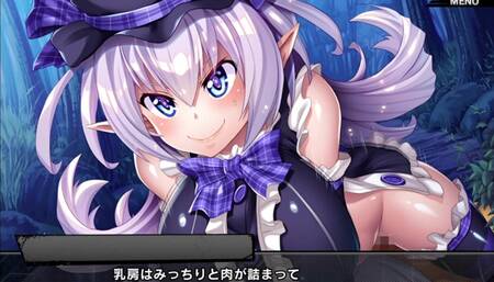 《対魔忍RPGX》回想 R/ミリアム