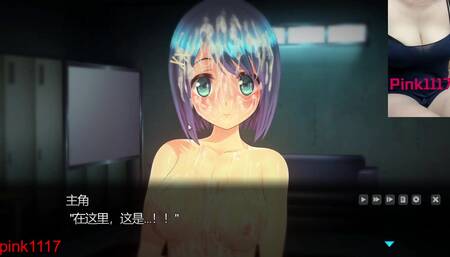男性向 Hentai Game 奉茶後時光 小遊戲 黃油 試玩 巨乳 01