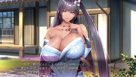 【H GAME】FRIENDS GAME♡Hシーン Part3 正上位 Umemaro3D エロアニメ