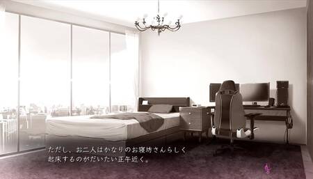 【H GAME】ソープランドのはっしゃくさま♡Hアニメーション⑩ エロアニメ