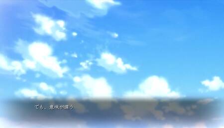 【H GAME】イドラの影♡Hアニメーション③ エロアニメ