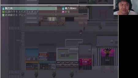 H-Game これが泡姫学園の文化祭です! [クレージュトライ] (Game Play)