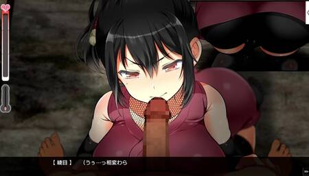 【H GAME】忍堕とし♡パイズリ 調教アニメーション 巨乳 くの一 エロアニメ