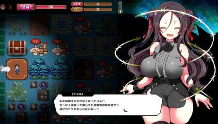 【H GAME】メス吸血鬼とオホ声の森♡おくちセックスで無駄打ちザーメン発射 フェラ 巨乳 エロアニメ