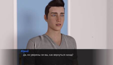 Complete Gameplay - Echoes of Lust, Episode 2, Part 25