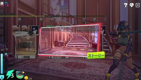 [エロゲ]#02 X-Angels ~正義で堕とせ！美少女ヒーロー~