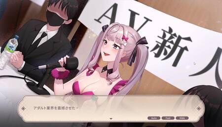 [エロゲ]#12 無人島 Ｘ 愛 Ｘ サバイバル