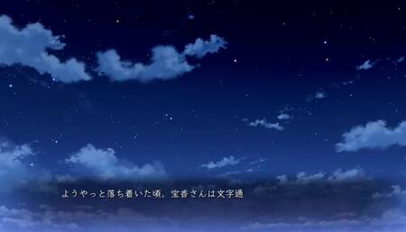 【H GAME】イドラの影♡Hアニメーション② エロアニメ