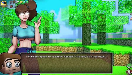 Minecraft Porn. HornyCraft. ALL SEX SCENES with HerobrineGirl [0.23]