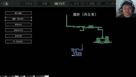 H-Game Pixel DECOY 群青の魔女 (Game Play) part 3