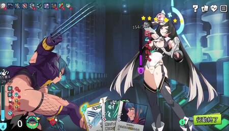 [エロゲ]#07 X-Angels ~正義で堕とせ！美少女ヒーロー~