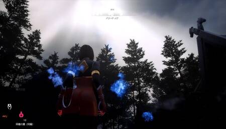 【H GAME】エロニンジャロンロン♡おちんぽには勝てないくノ一 エロアニメ