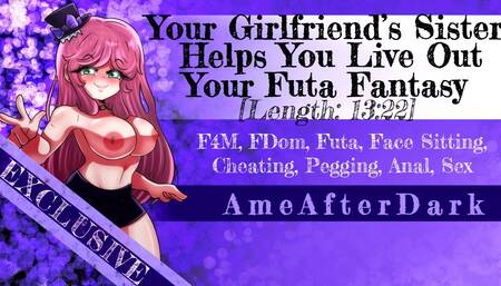 [Preview] Your Girlfriend’s Sister Helps You Live Out Your Futa Fantasy