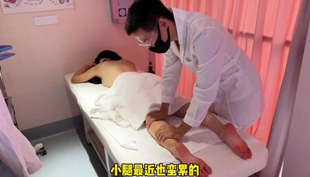 私处按摩护理，男技师粗暴玩弄小穴