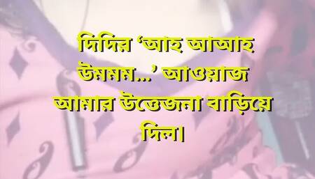 Best Imo Sex with Hot Girl. Romantic Song Sexy Boomps