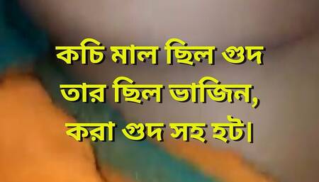 Cute Bhabi Hot Sex with Romantic Song