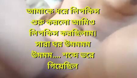 Best Ever Romantic Porn Video