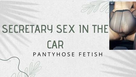 sex in pantyhose in the car