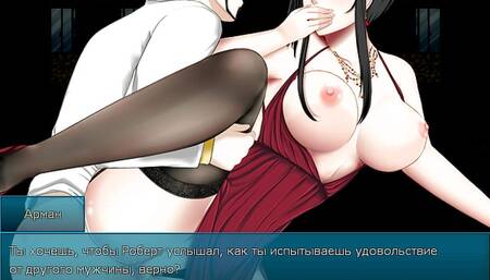 boss publicly fucks subordinate behind her husband's back