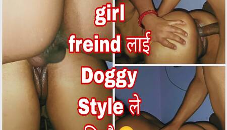 Teasing???????? The Girlfriend