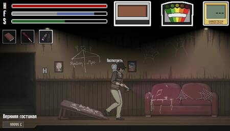 ghost girl wants sperm to perform banishment ritual