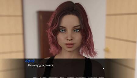 Complete Gameplay - Echoes of Lust, Episode 2, Part 37