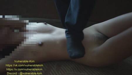 Trampled Punched till Black Out