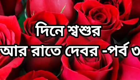 big ass beautiful mature bhabi cheating hasband and hard fuck by hasband friend in bedroom