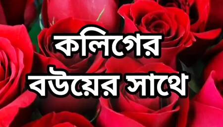 Bangladeshi big ass beautiful mature hot sexy bhabi cheating hasband and fuck by hasband friend in bedroom