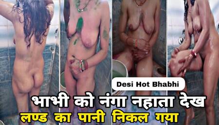 Indian Desi Hot Bhabhi taking a Bath in the Bathroom with Big BOOBS & PUSSY  Nude Hot Video,