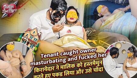 Tenant Got Caught Red-handed by the Owner