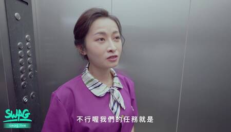 Fucking Lift Ladies in the Shopping Mall