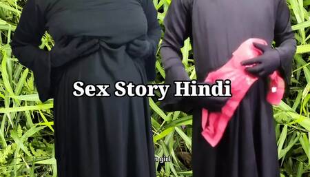 African Black Cock in Agra Girl s Pussy In Hindi Porn
