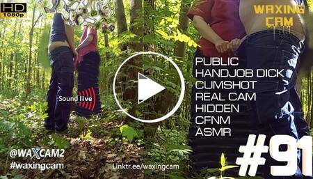 PUBLIC HANDJOB DICK #91