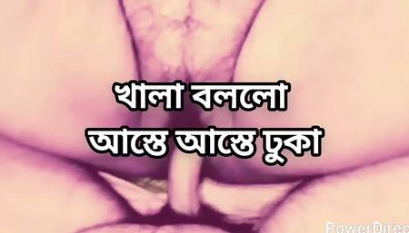 Big ass beautiful mature hot sexy shila bhabi cheating hasband and fuck by neighbour uncle in bedroom