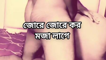 Big ass beautiful mature hot sexy desi shila bhabi cheating hasband and fuck with devor in bedroom