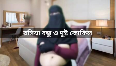 Desi beautiful housewife - Indian Bhabhi