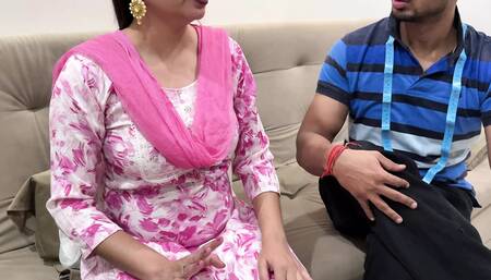 Indian Hot Bhabhi Sex with Tailor Master (hindi Audio)