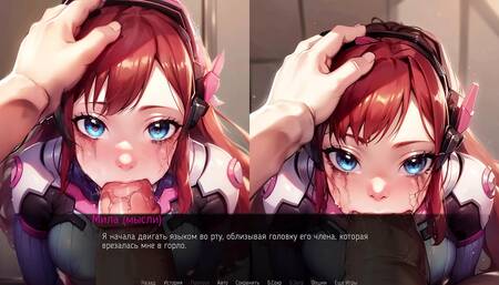 Complete Gameplay - Mila AI, Part 5