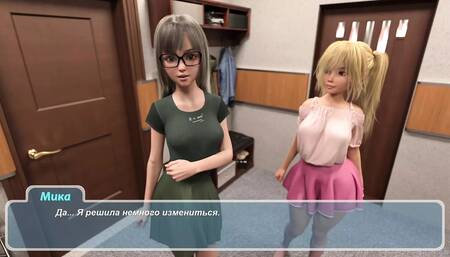 Complete Gameplay - Happy Summer Rework, Part 2