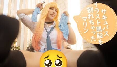 B2P: Outgoing [LOWRES]