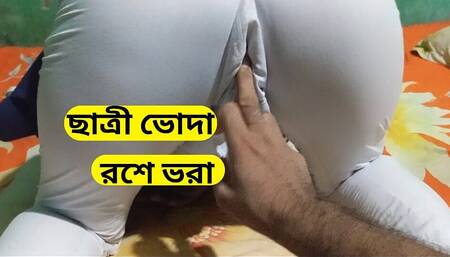 Teacher and Student Sex in Classroom. Teacher Sex His Student