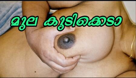 Stepmom enjoy the feeding