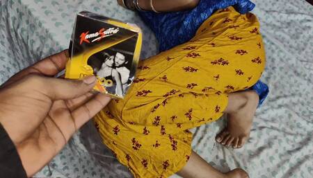 Found a Condom in Kavita's Bag, After That I Fucked Her