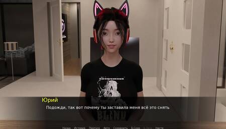 Complete Gameplay - Beth the Exhibitionist, Part 2