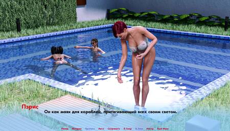 Complete Gameplay - Alternate Worlds, Part 1