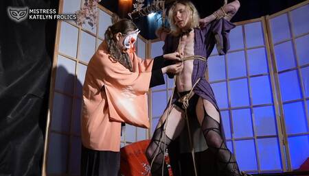 PREDICAMENT BONDAGE TWO BAMBOO STICK HD 720p